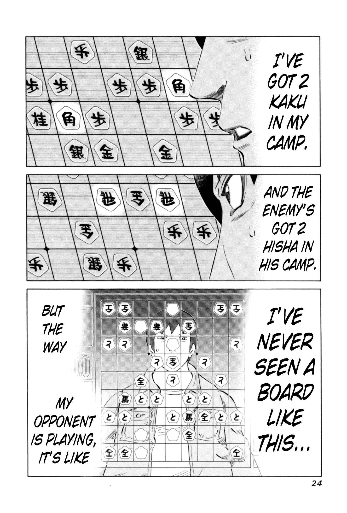Page 4 Chapter 62 81diver