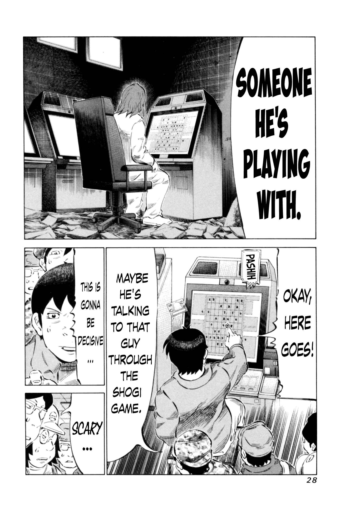 Page 8 Chapter 62 81diver