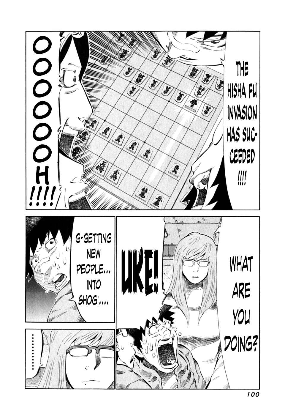 Page 10 Chapter 87 81diver