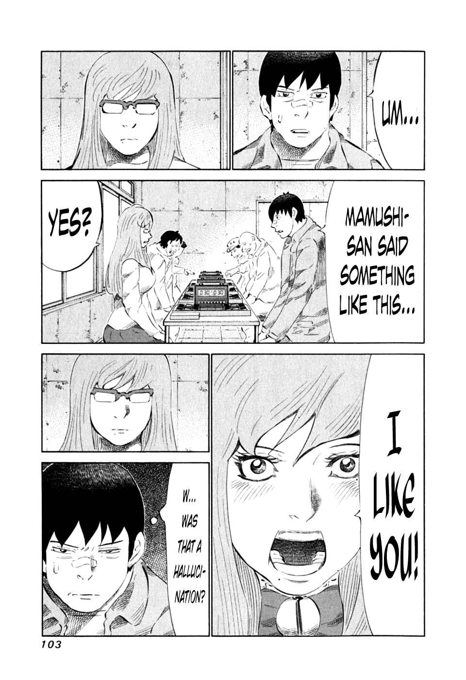 Page 13 Chapter 87 81diver