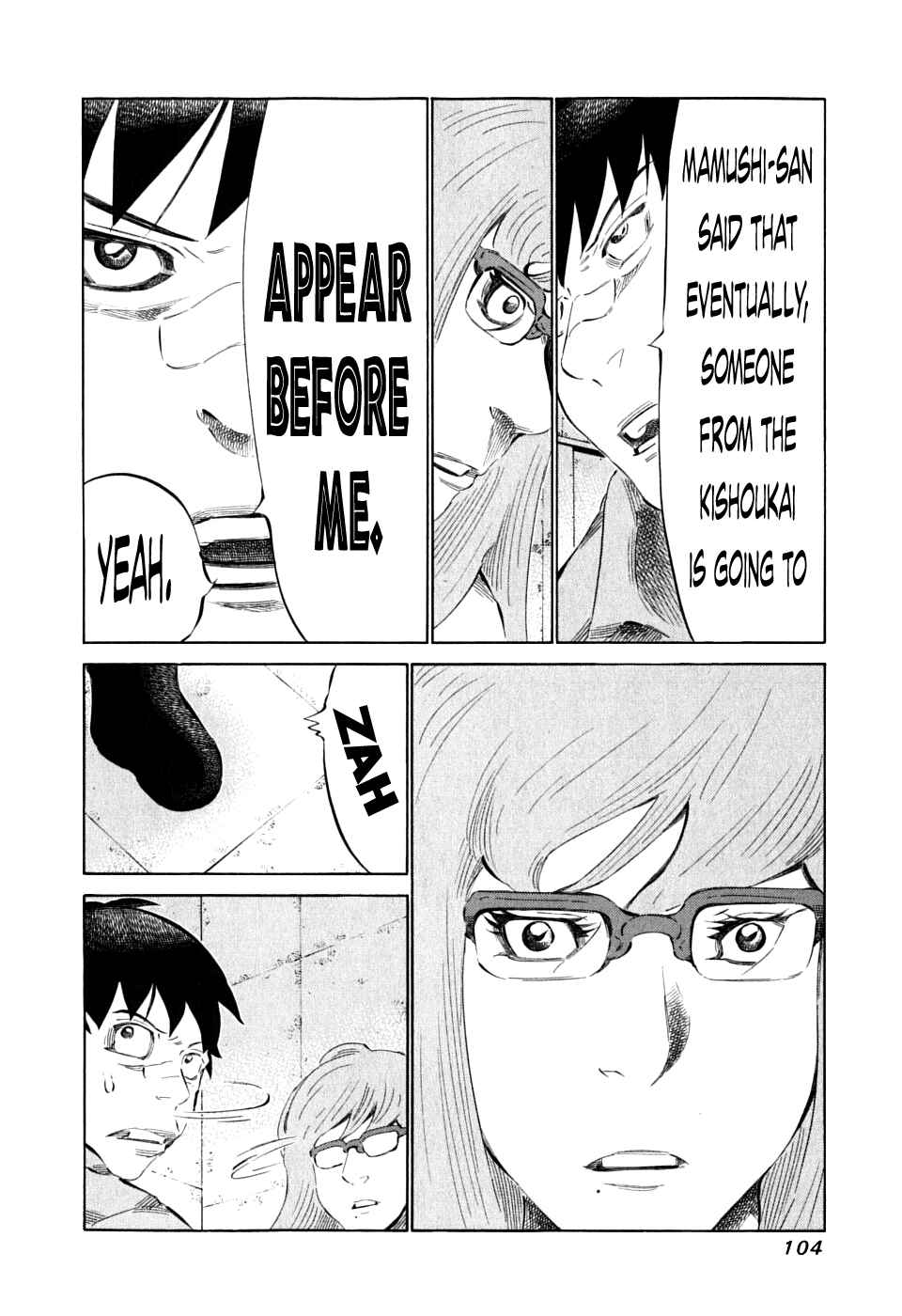 Page 14 Chapter 87 81diver