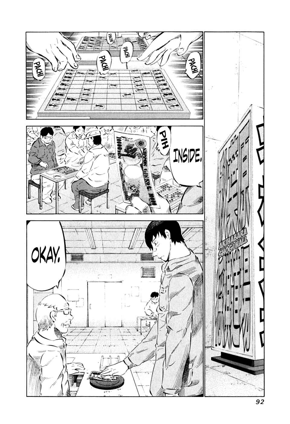 Page 2 Chapter 87 81diver