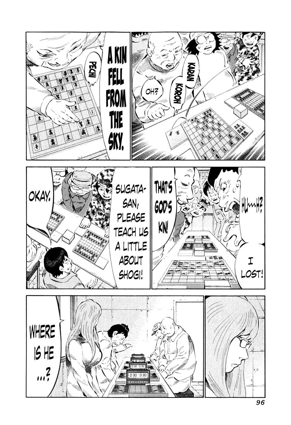 Page 6 Chapter 87 81diver