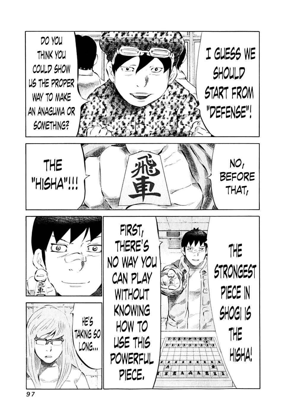 Page 7 Chapter 87 81diver