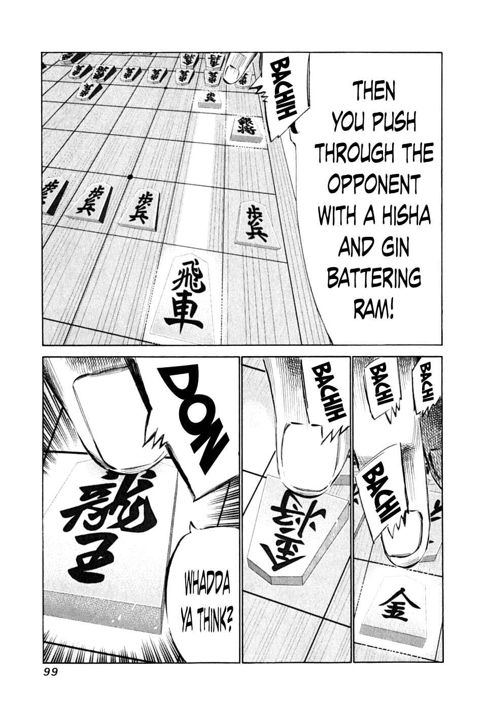 Page 9 Chapter 87 81diver