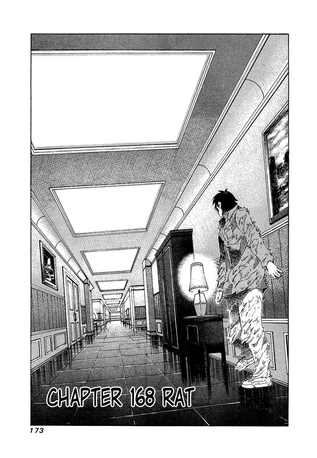 Page 1 Chapter 168 81diver