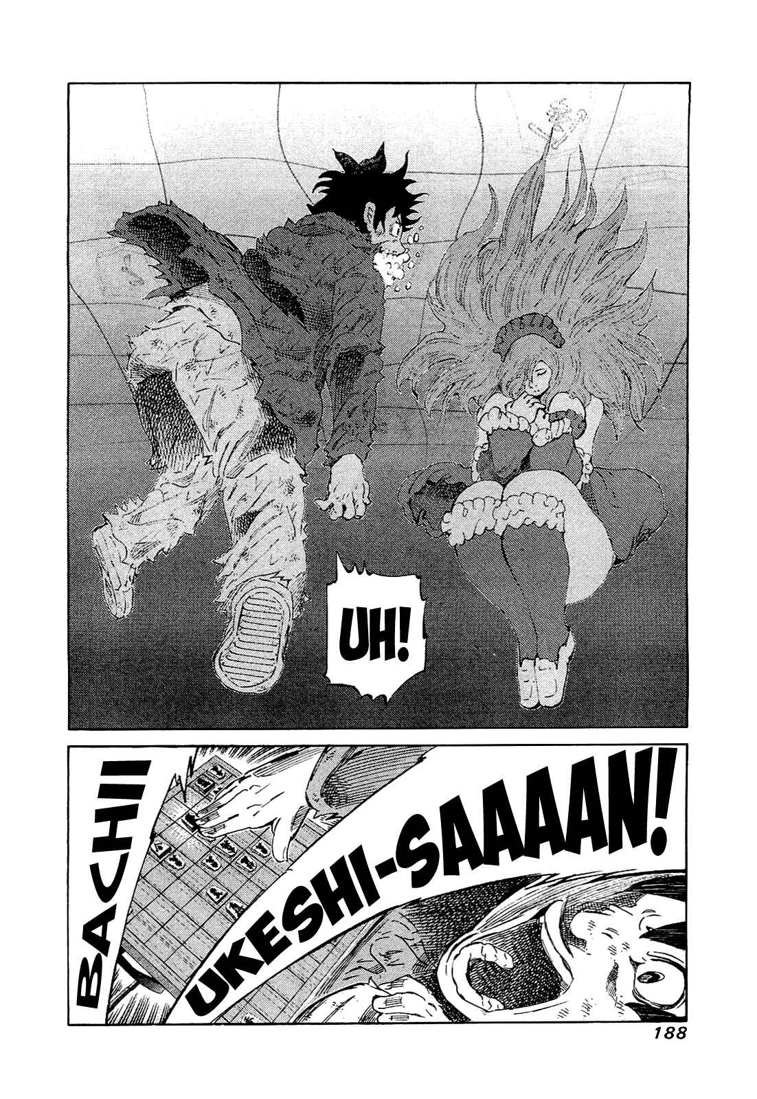 Page 16 Chapter 168 81diver
