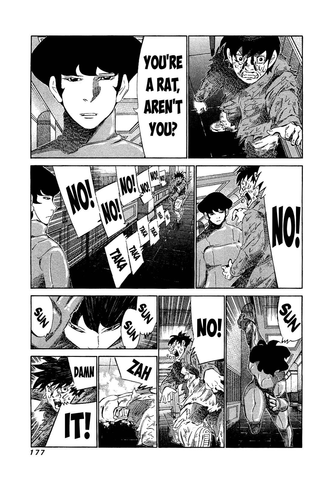 Page 5 Chapter 168 81diver