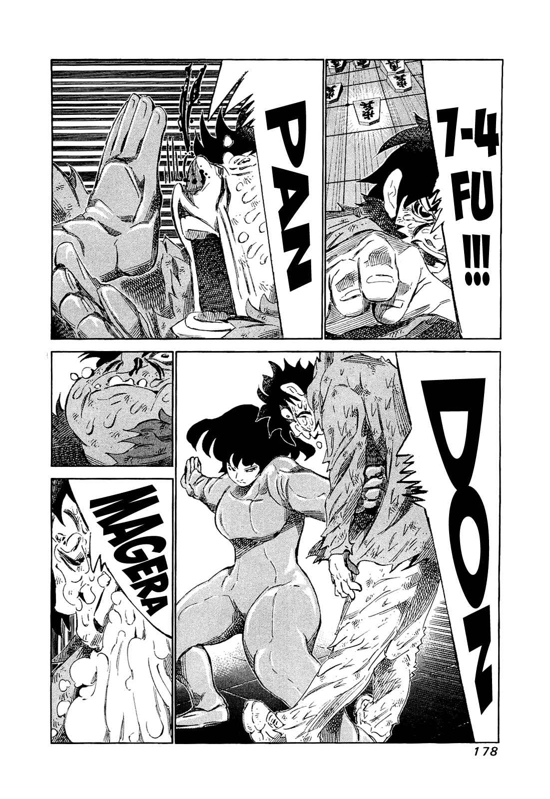 Page 6 Chapter 168 81diver