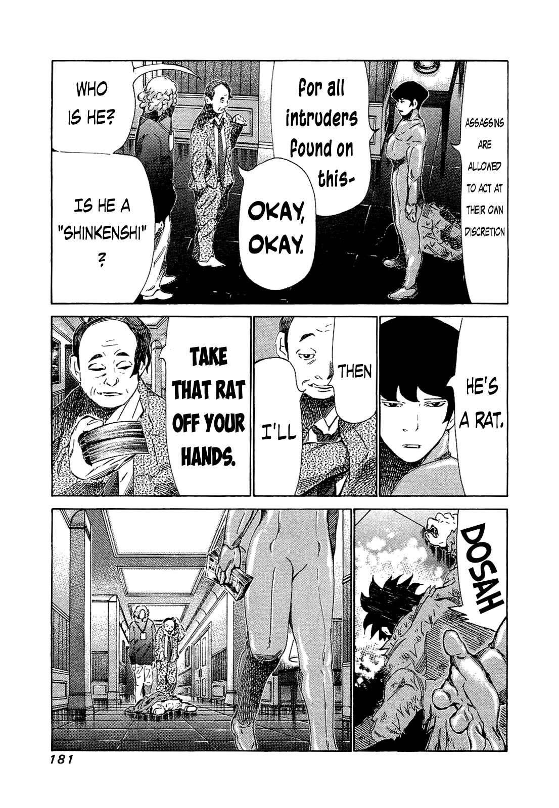 Page 9 Chapter 168 81diver