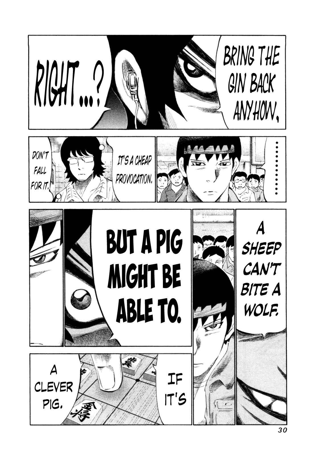 Page 10 Chapter 105 81diver