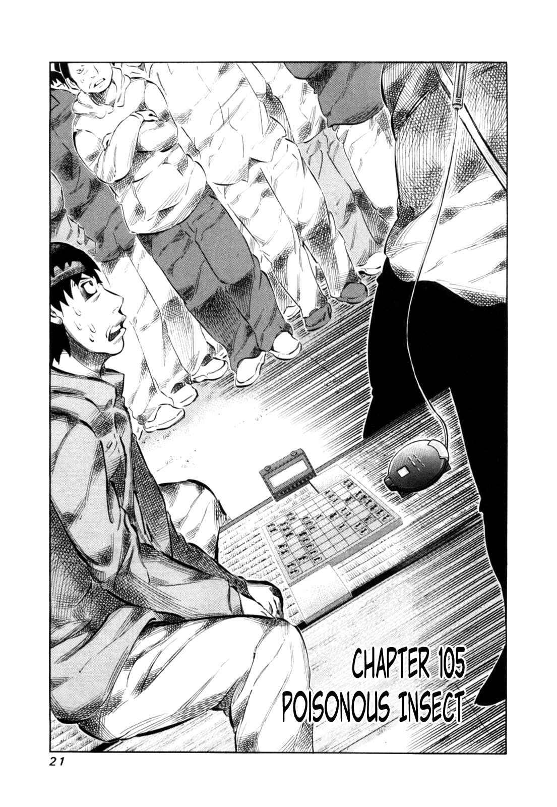 Page 1 Chapter 105 81diver