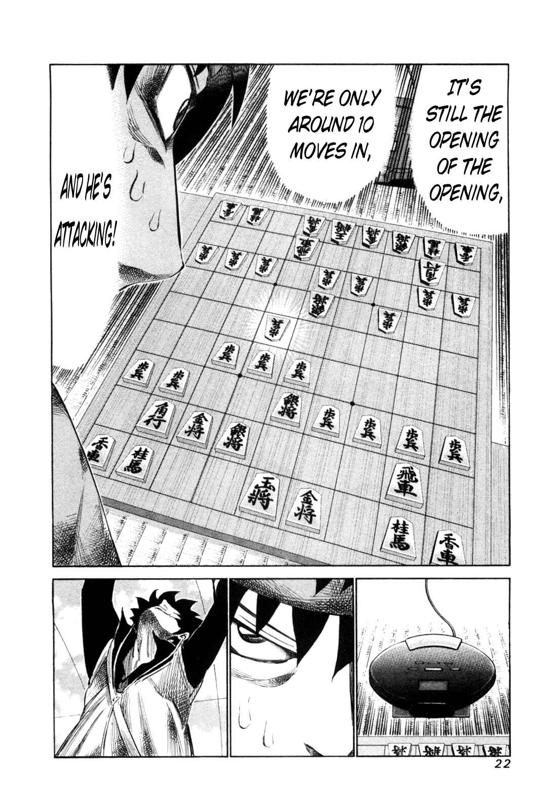 Page 2 Chapter 105 81diver