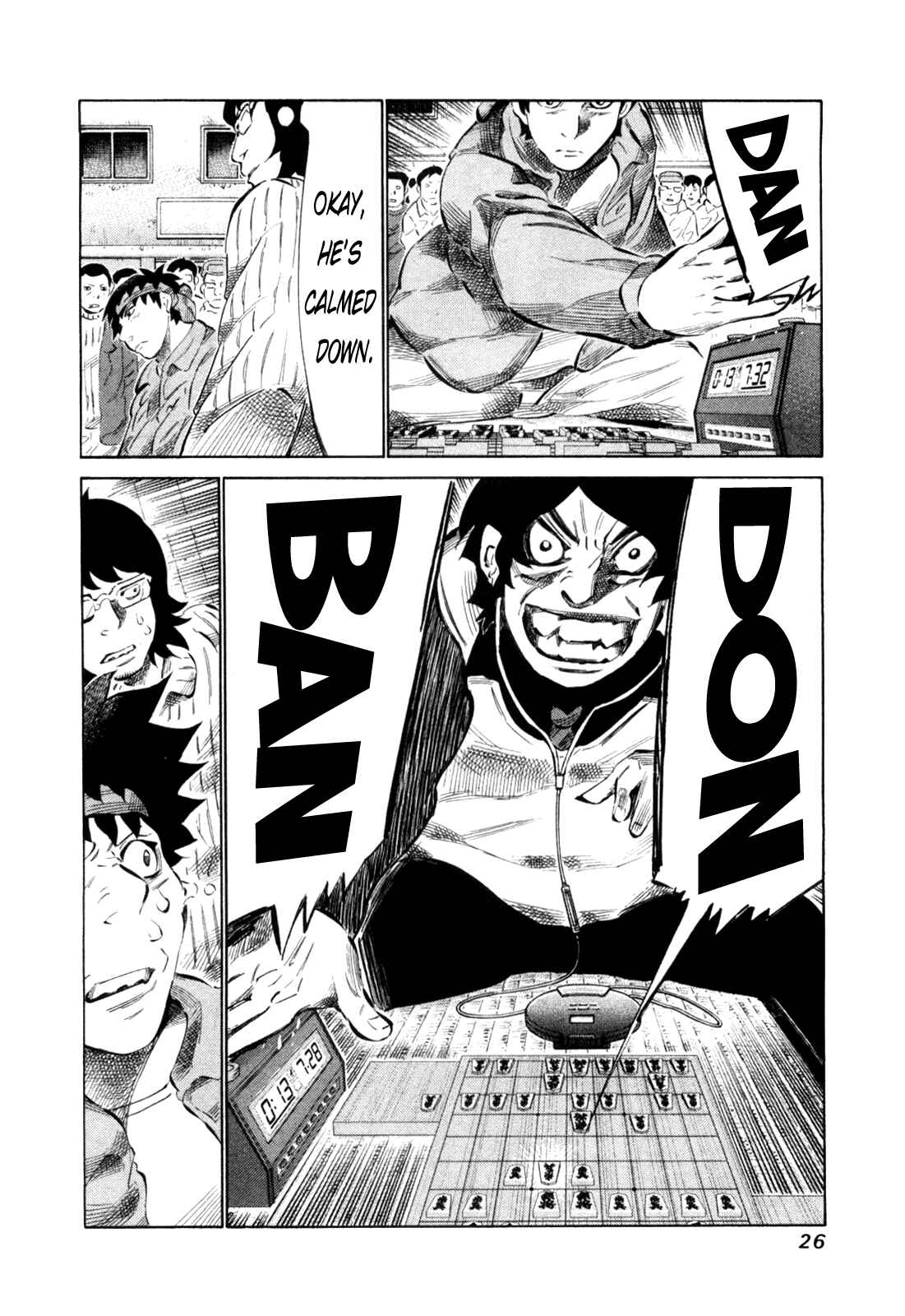 Page 6 Chapter 105 81diver