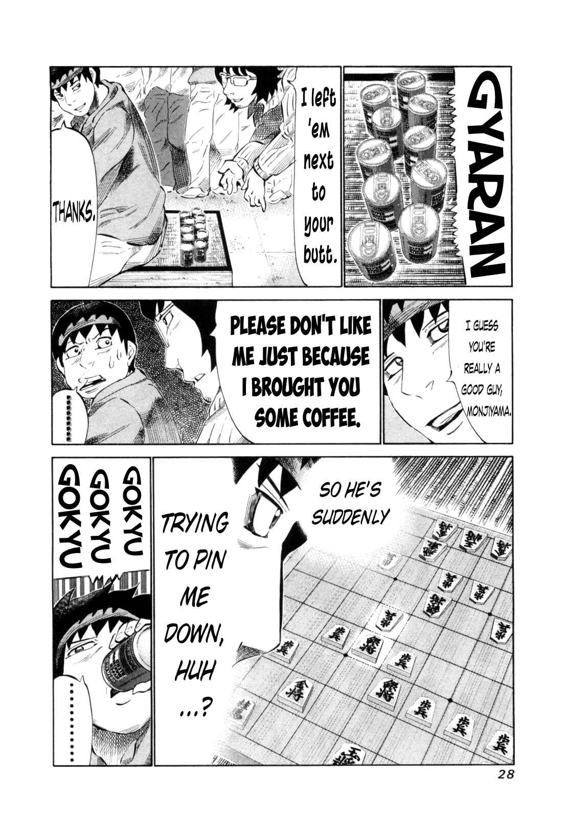 Page 8 Chapter 105 81diver