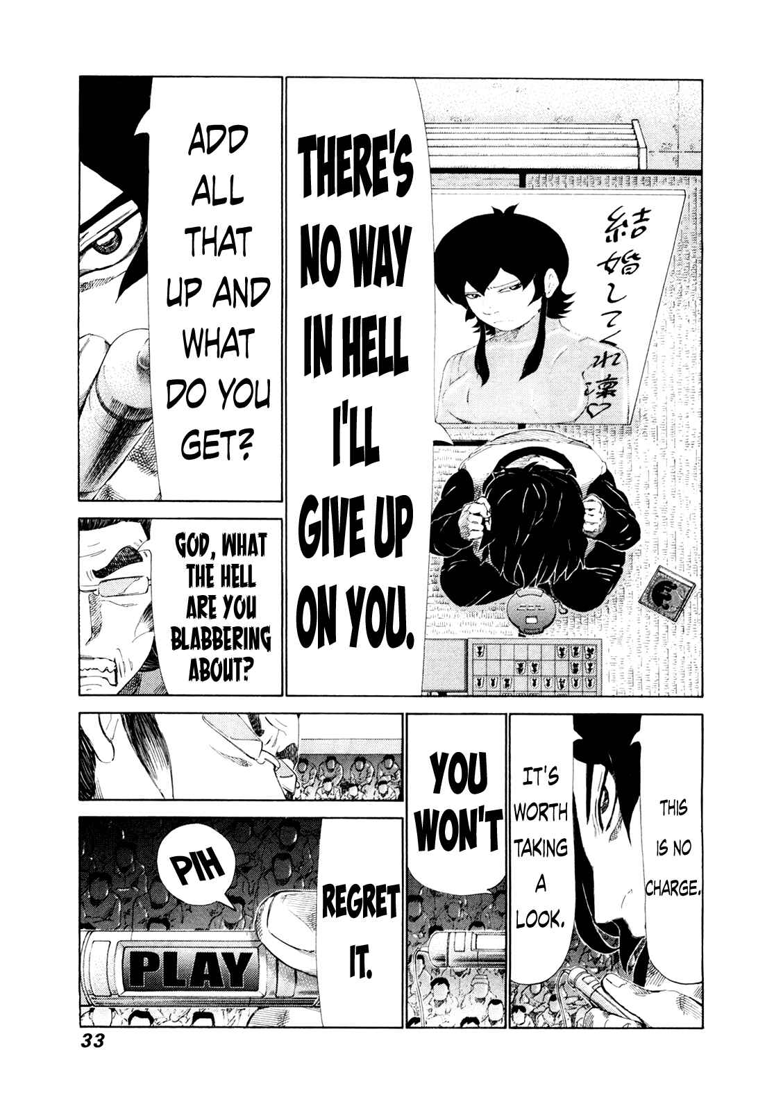 Page 11 Chapter 245 81diver