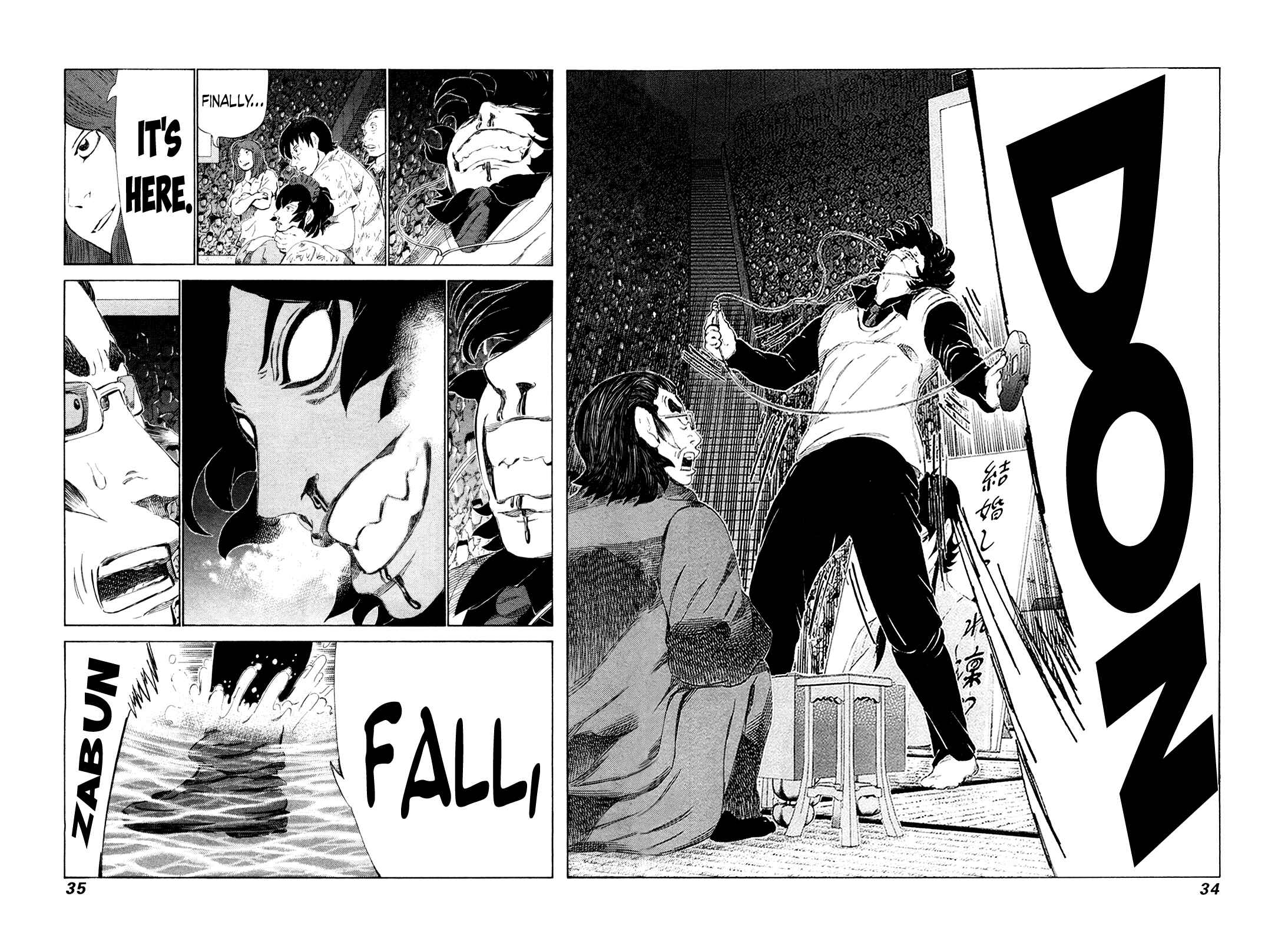 Page 12 Chapter 245 81diver