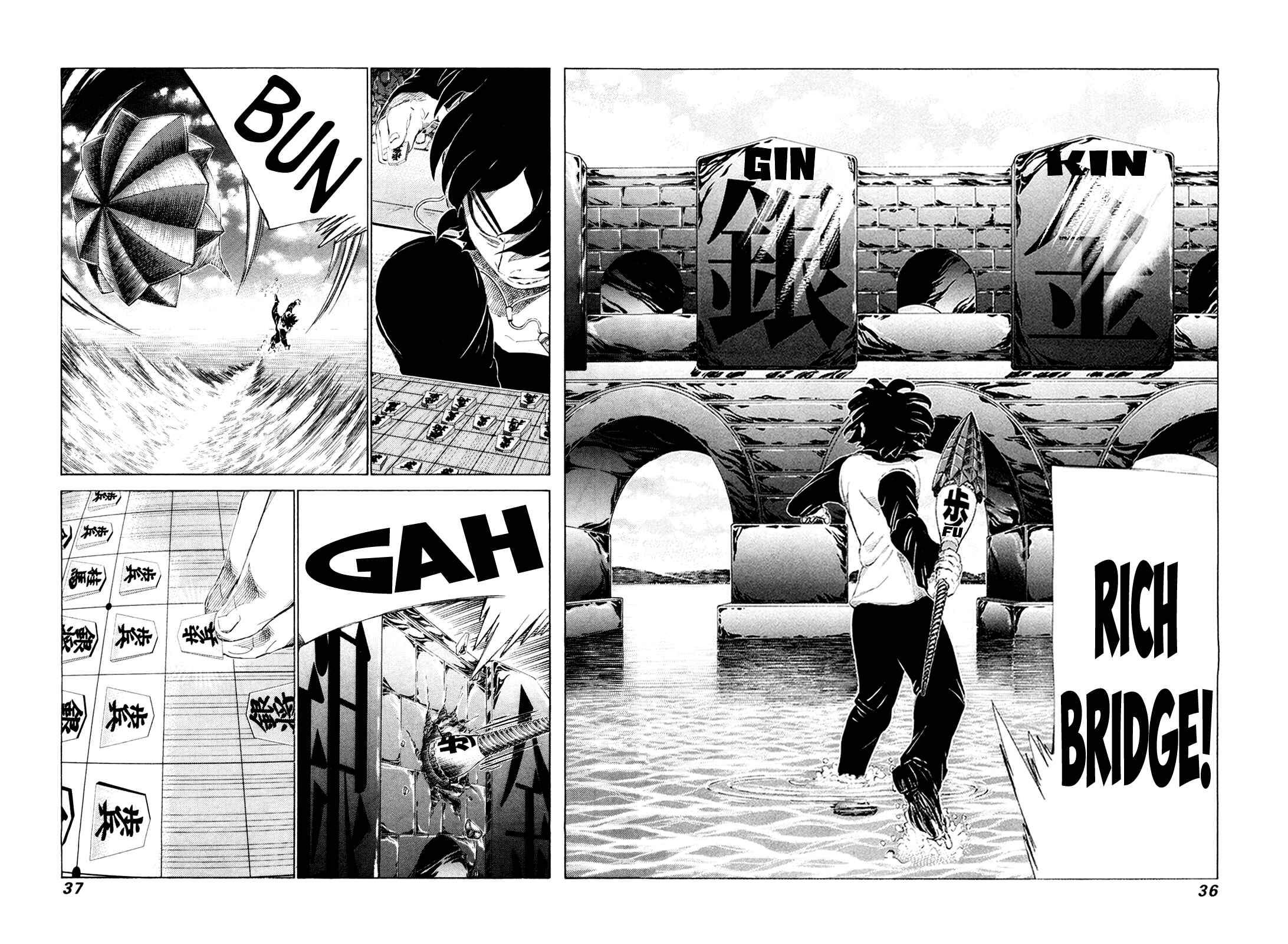 Page 13 Chapter 245 81diver