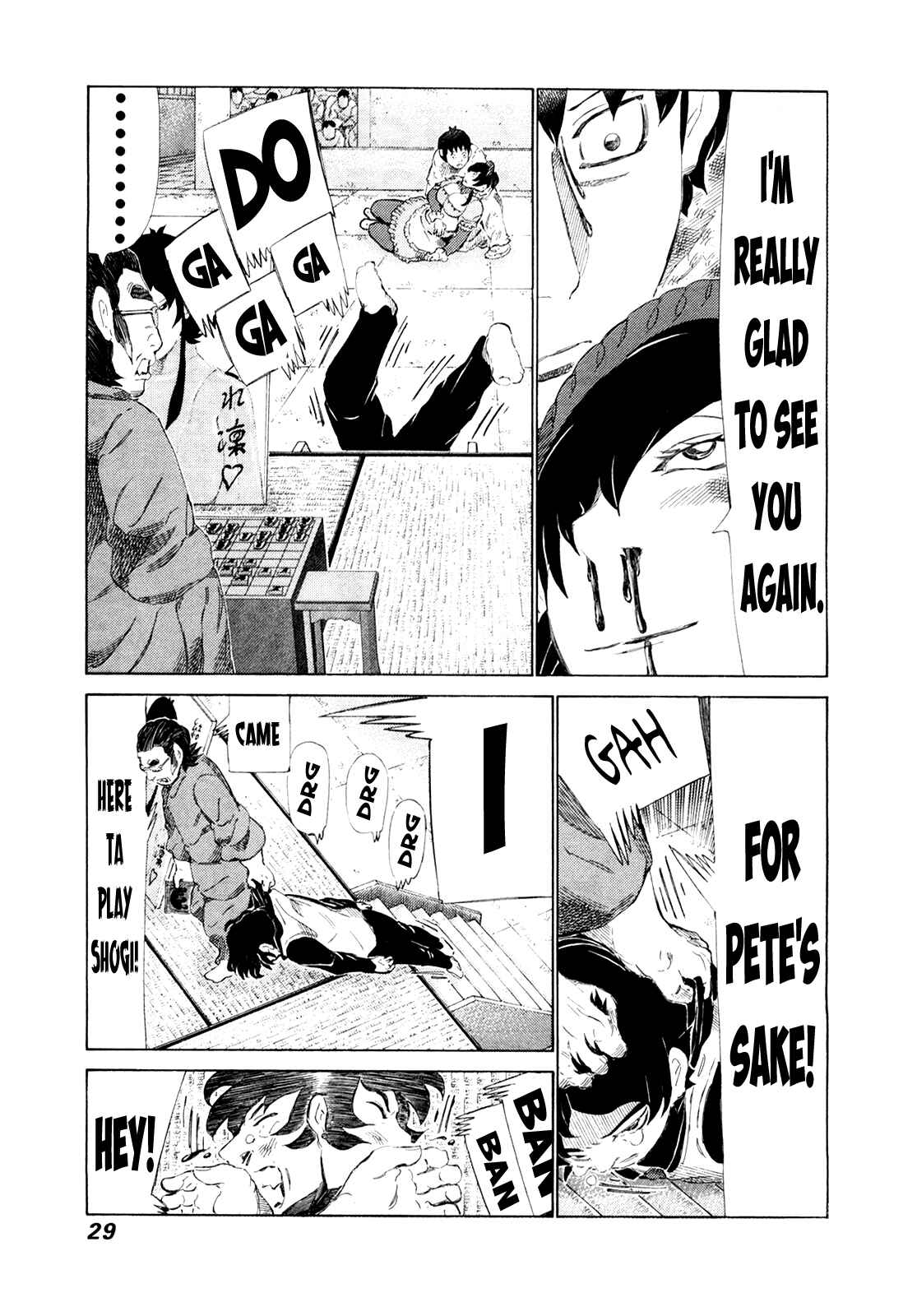 Page 7 Chapter 245 81diver