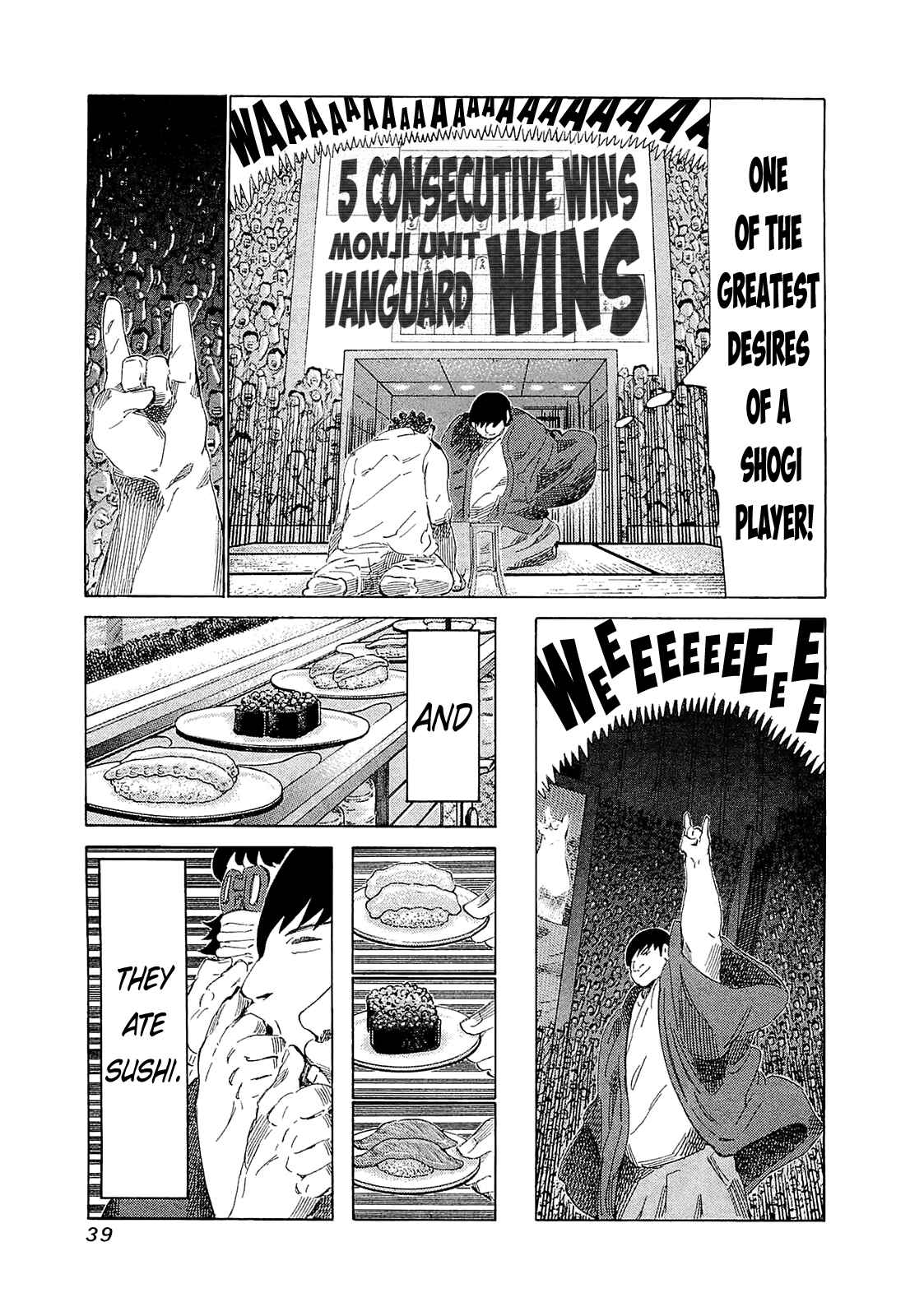 Page 13 Chapter 180 81diver