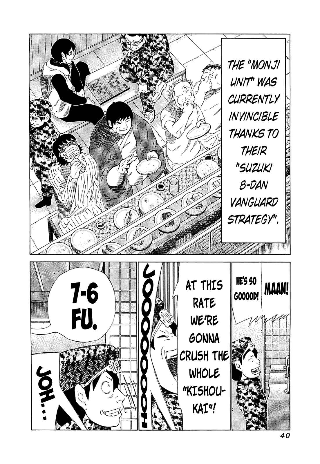 Page 14 Chapter 180 81diver