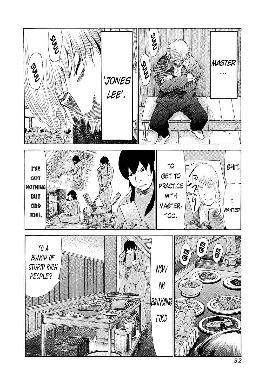 Page 7 Chapter 180 81diver