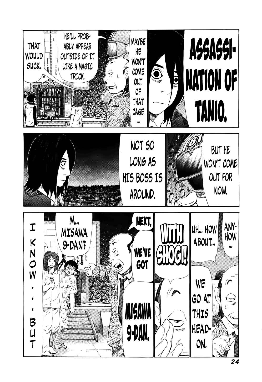 Page 4 Chapter 256 81diver
