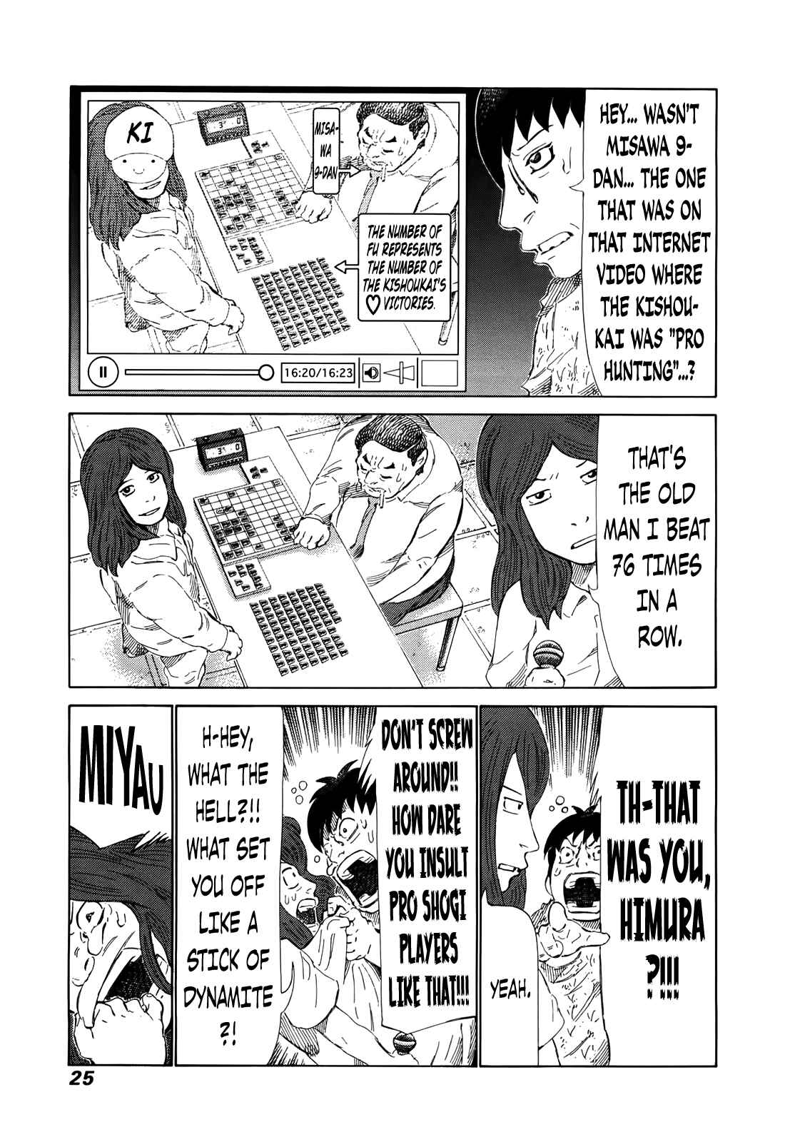 Page 5 Chapter 256 81diver