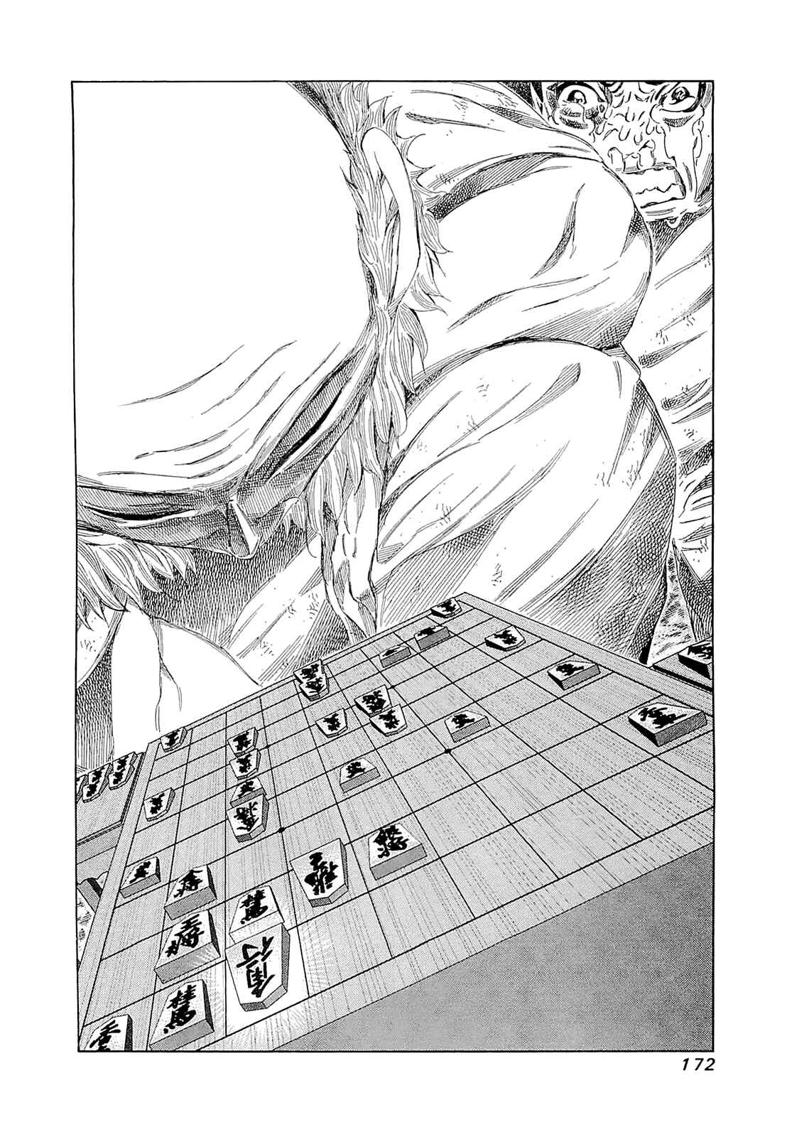 Page 13 Chapter 187 81diver