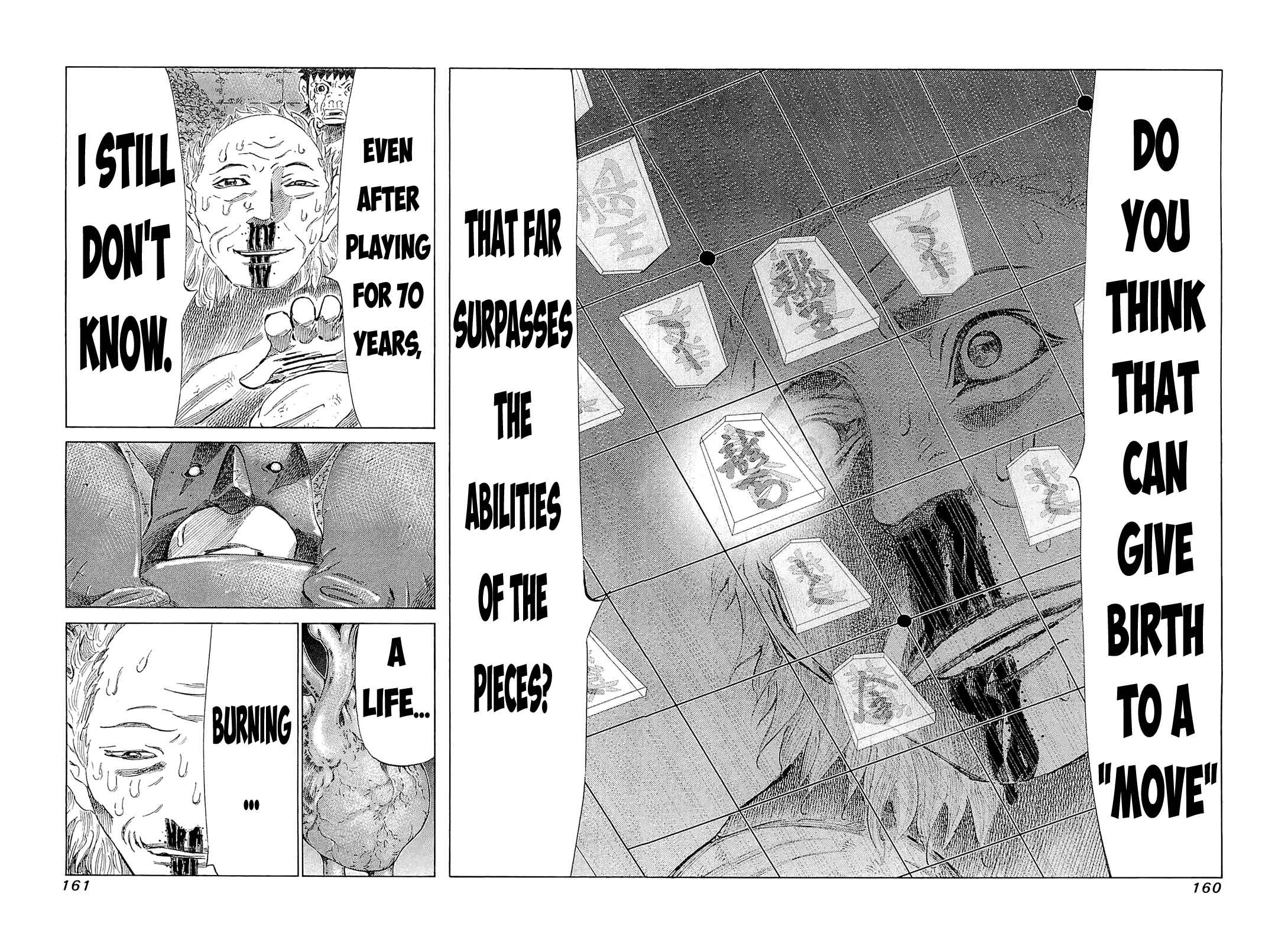 Page 4 Chapter 187 81diver