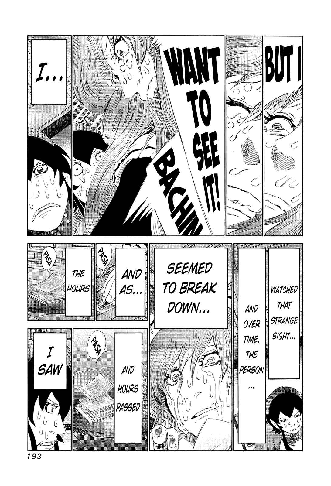 Page 7 Chapter 200 81diver