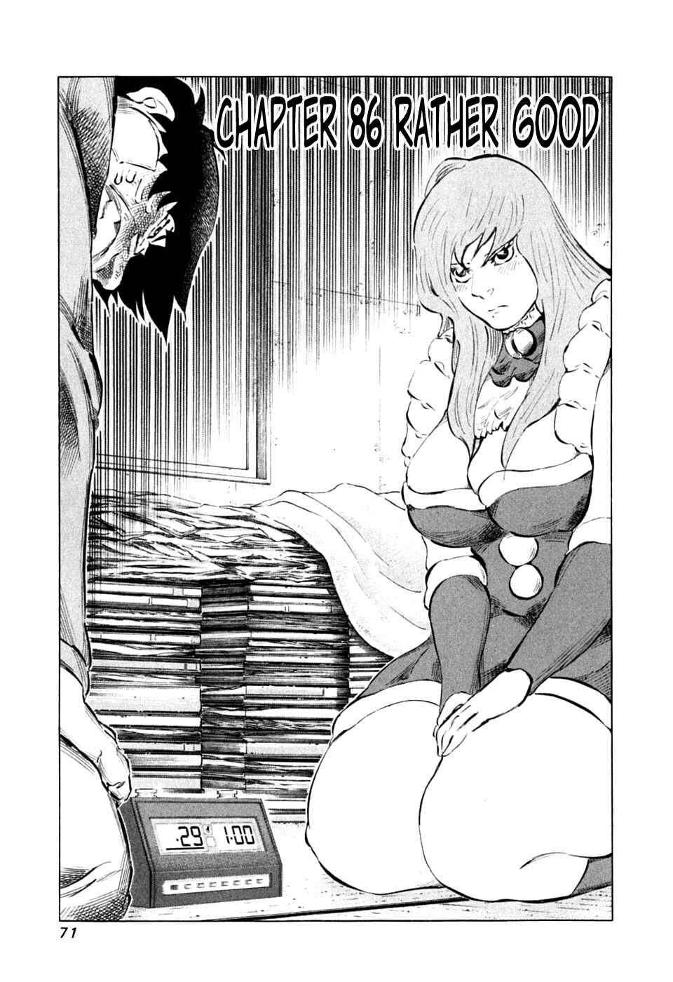 Page 1 Chapter 86 81diver