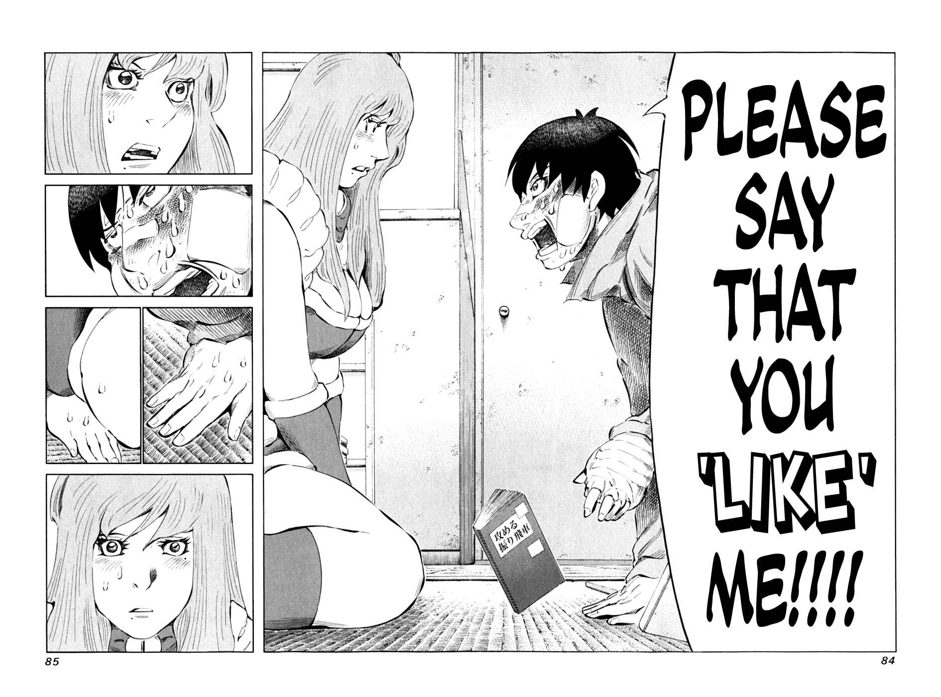 Page 11 Chapter 86 81diver