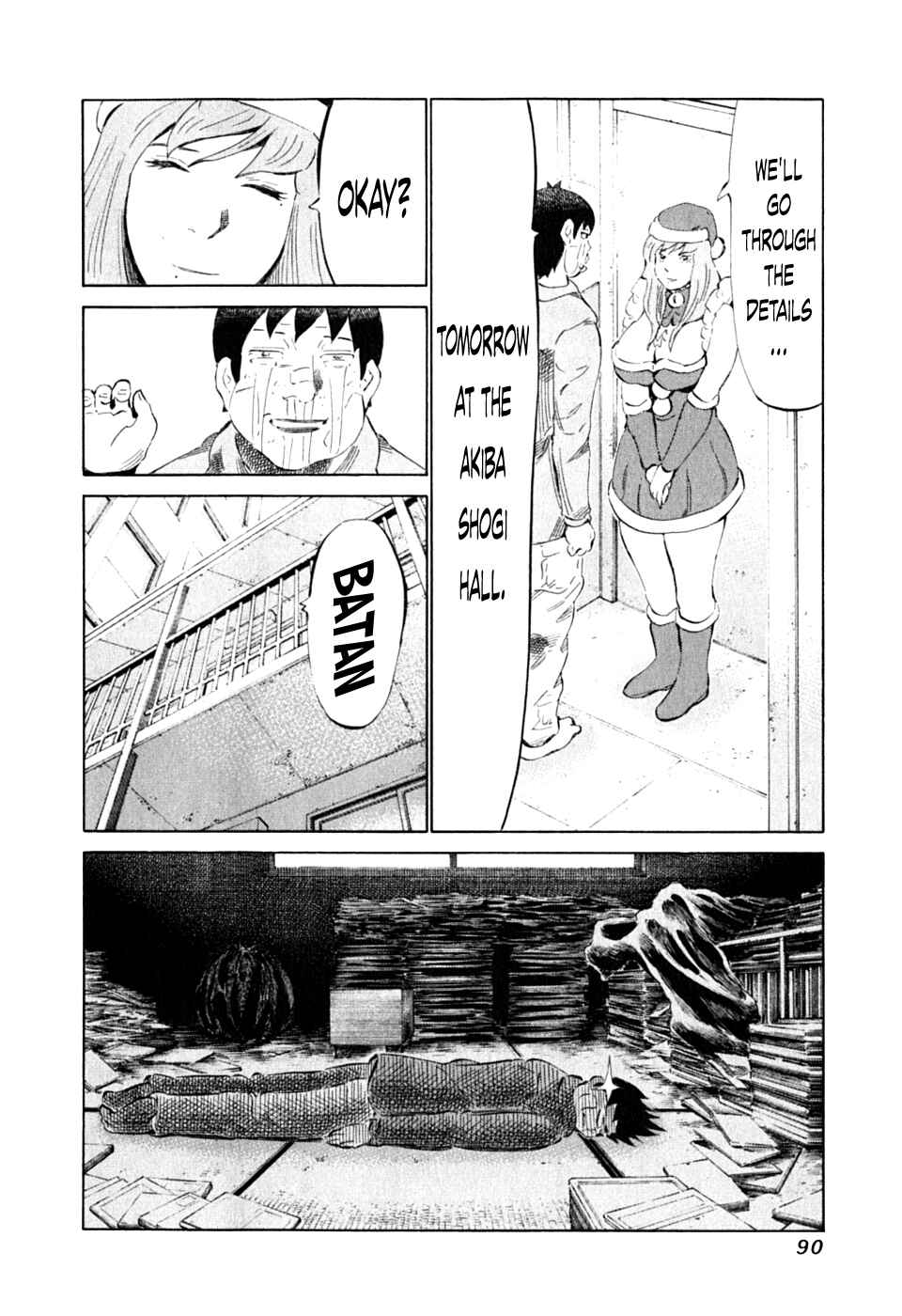 Page 15 Chapter 86 81diver