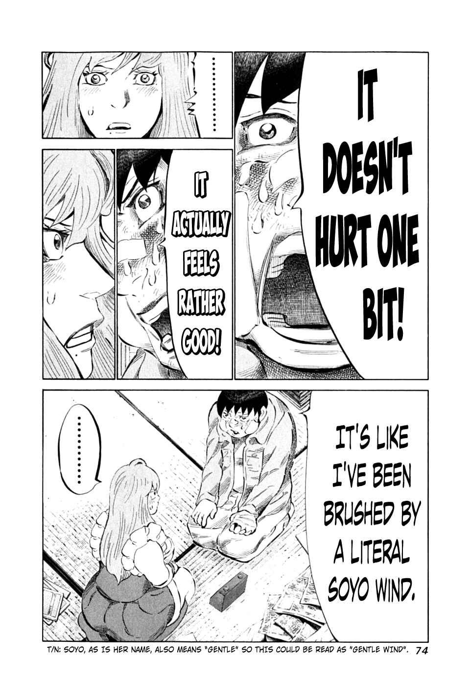 Page 3 Chapter 86 81diver