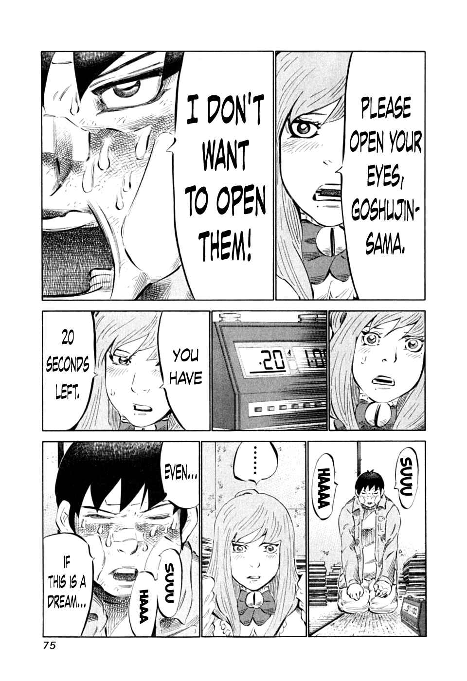Page 4 Chapter 86 81diver