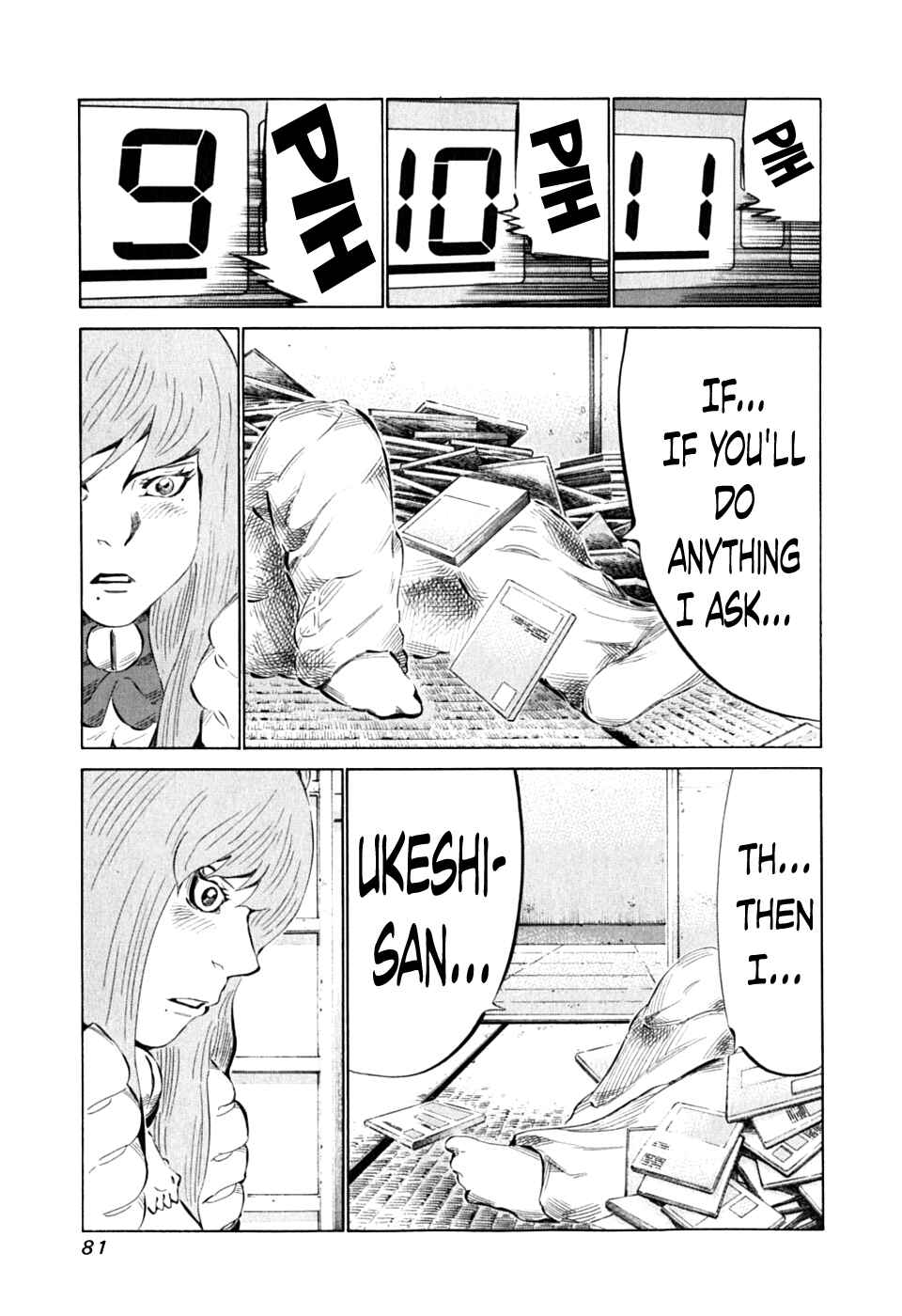 Page 9 Chapter 86 81diver