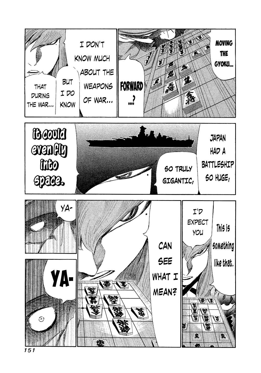 Page 15 Chapter 155 81diver