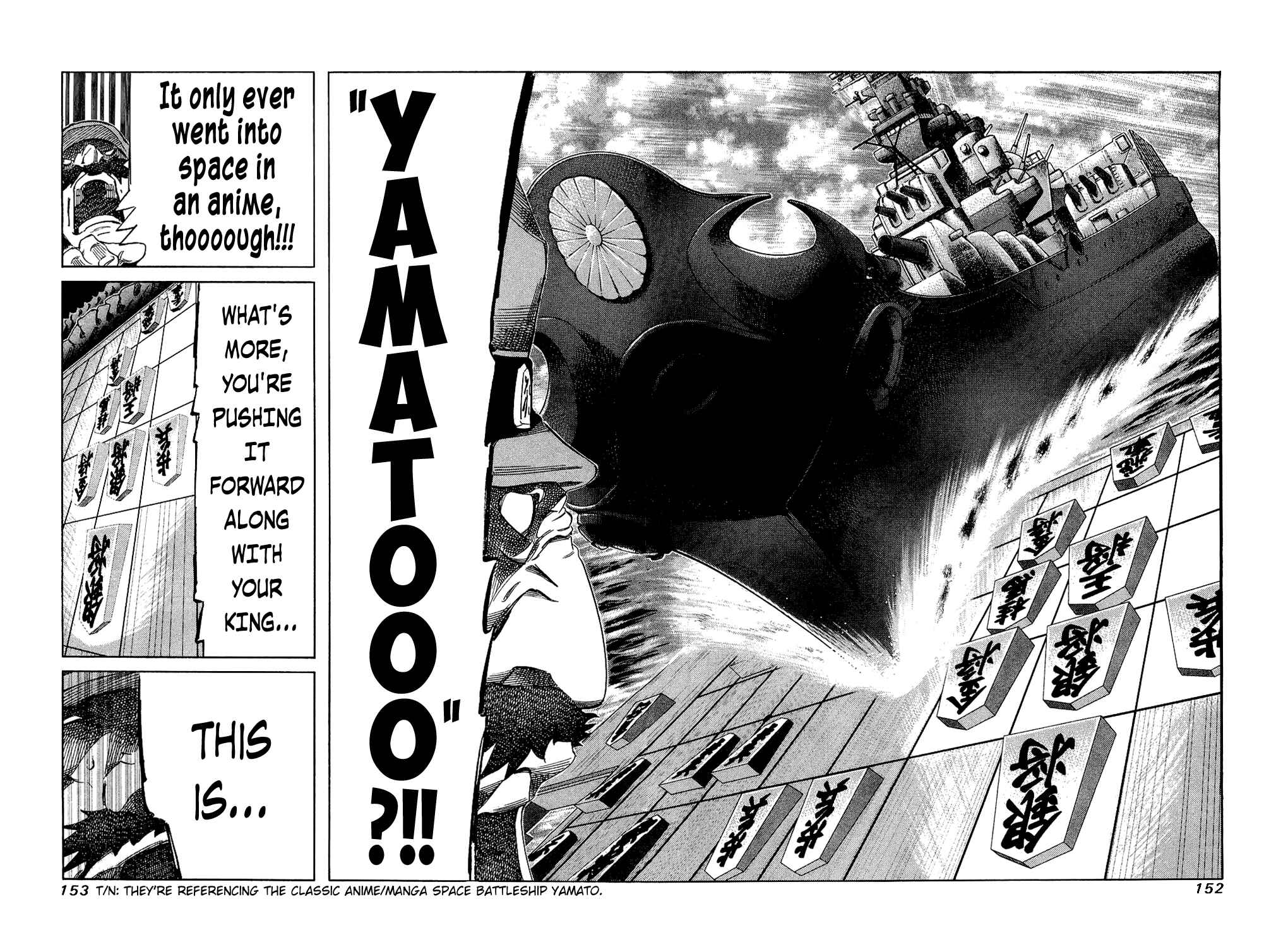 Page 16 Chapter 155 81diver