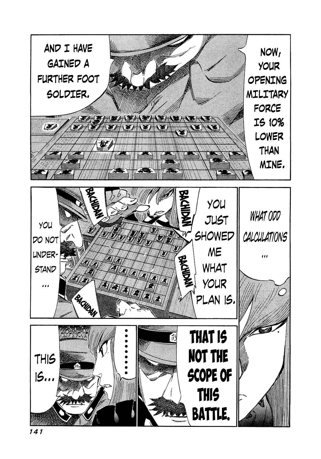 Page 7 Chapter 155 81diver