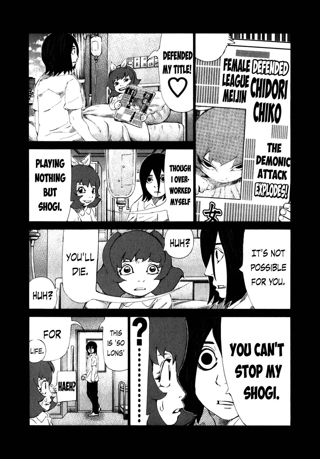 Page 12 Chapter 233 81diver