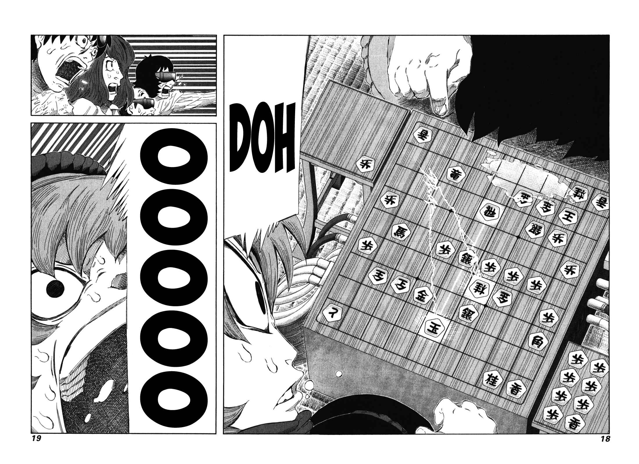 Page 19 Chapter 233 81diver