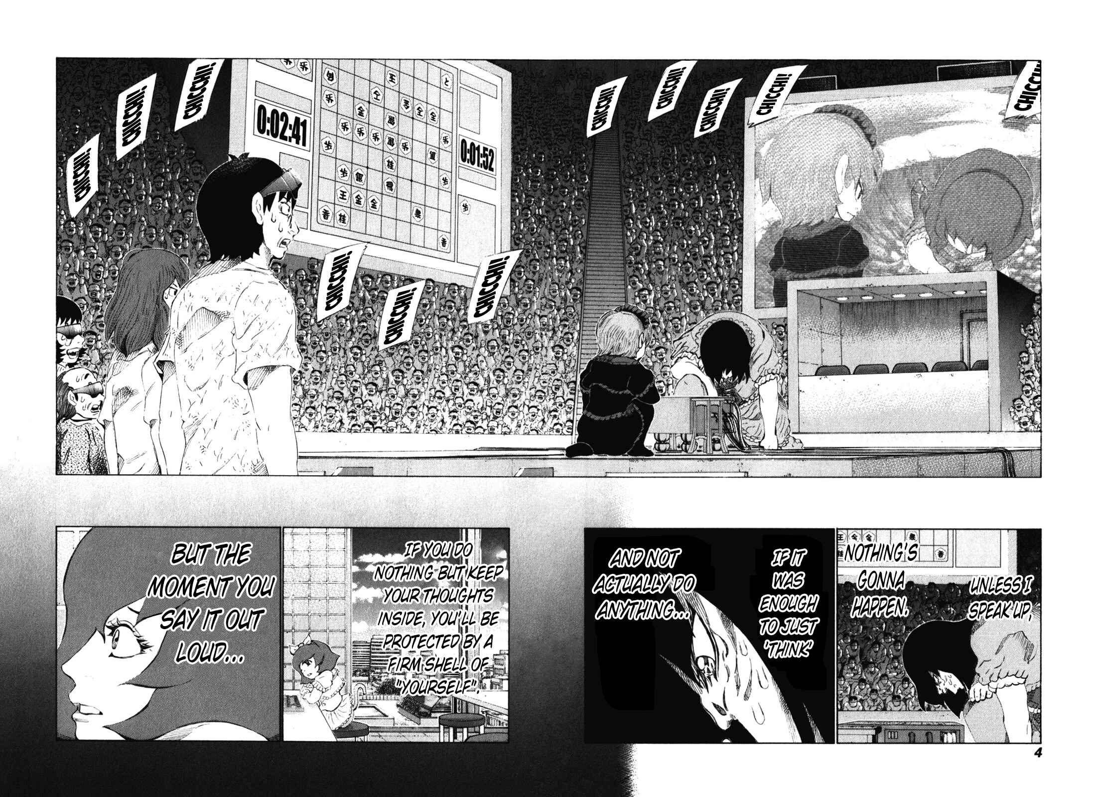 Page 7 Chapter 233 81diver