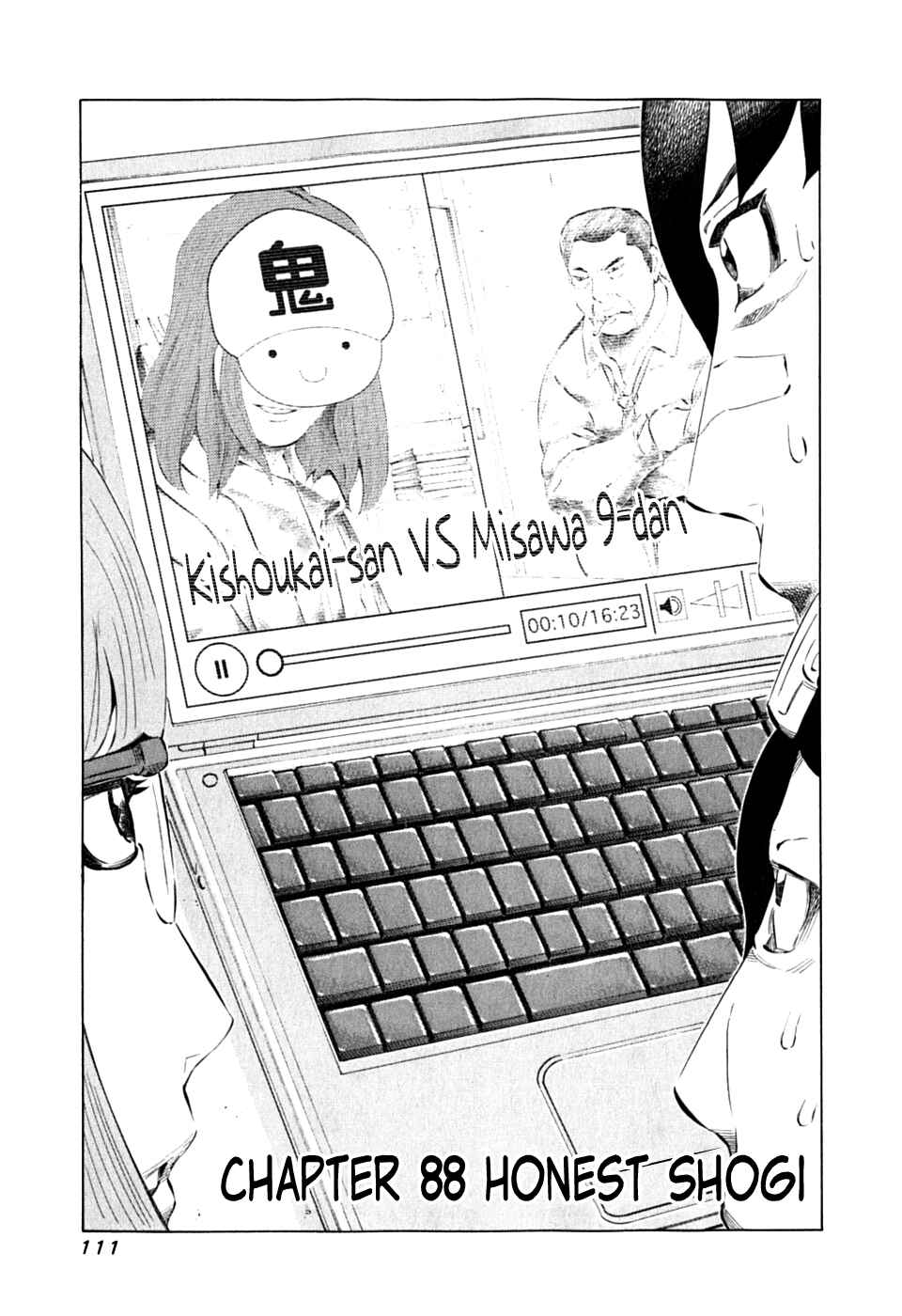 Page 1 Chapter 88 81diver