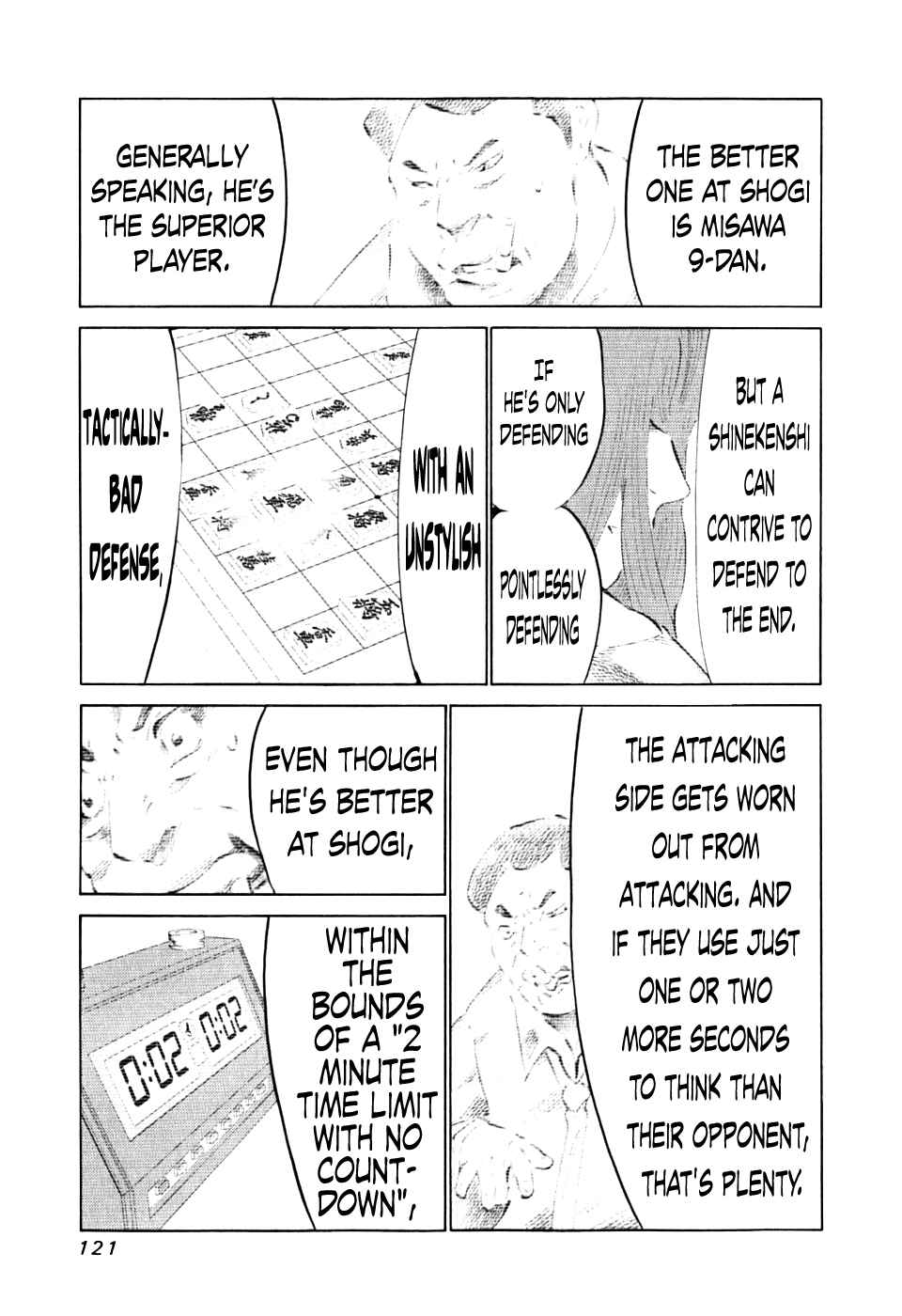 Page 10 Chapter 88 81diver