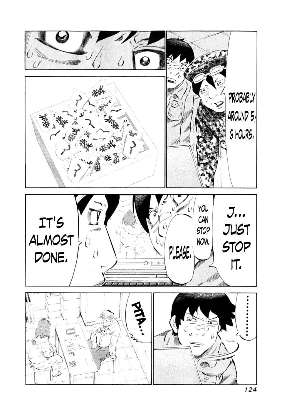 Page 13 Chapter 88 81diver