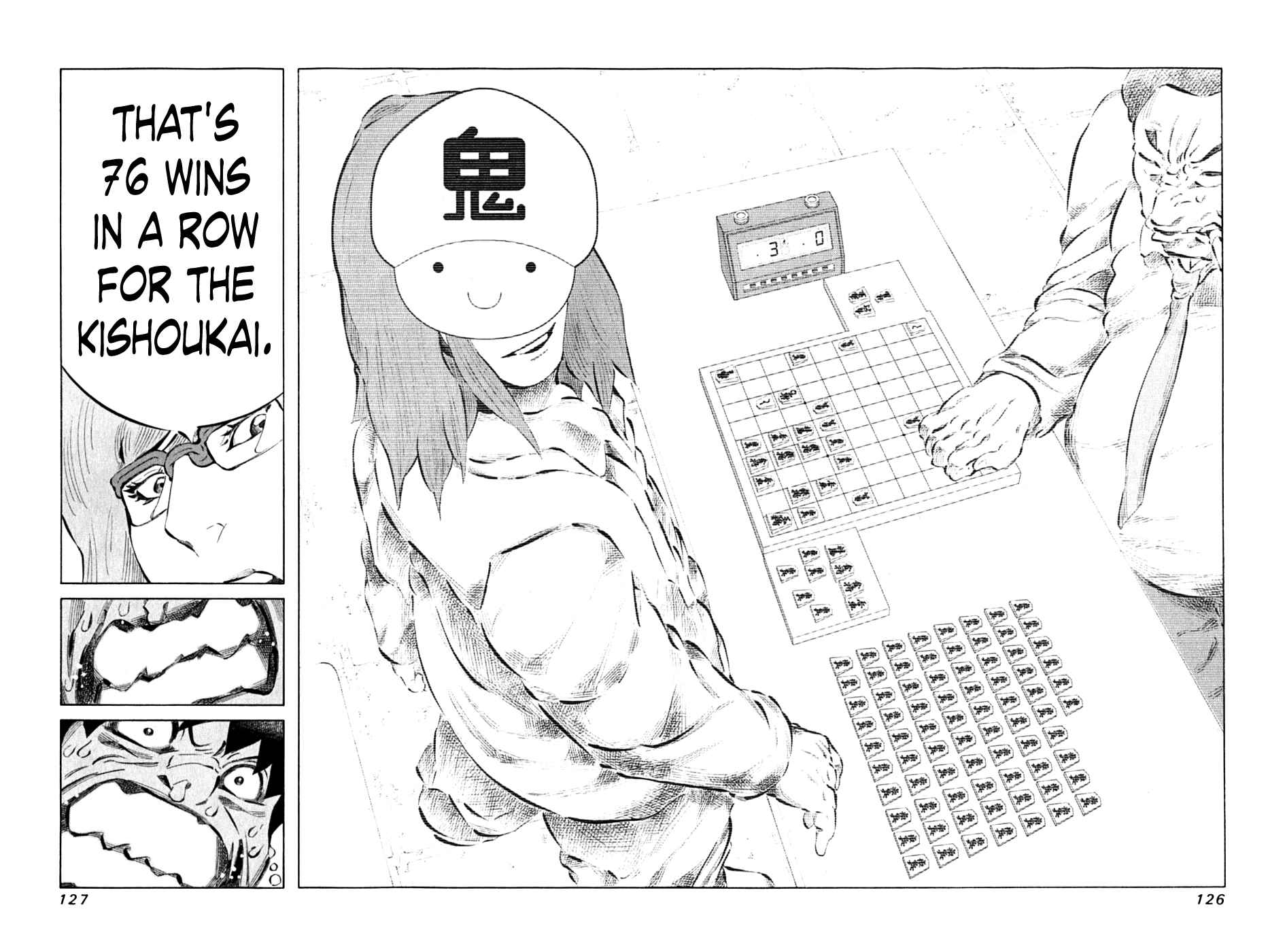 Page 15 Chapter 88 81diver