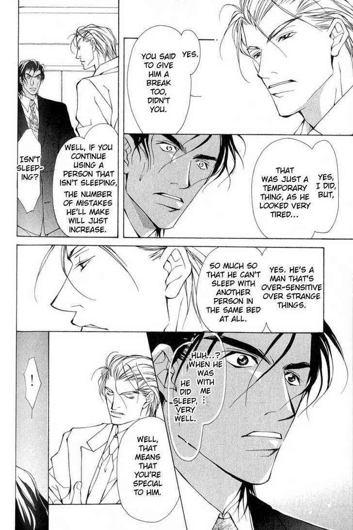 Page 10 Chapter 4 ...Virgin Love
