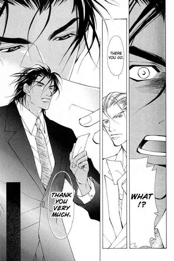 Page 13 Chapter 4 ...Virgin Love