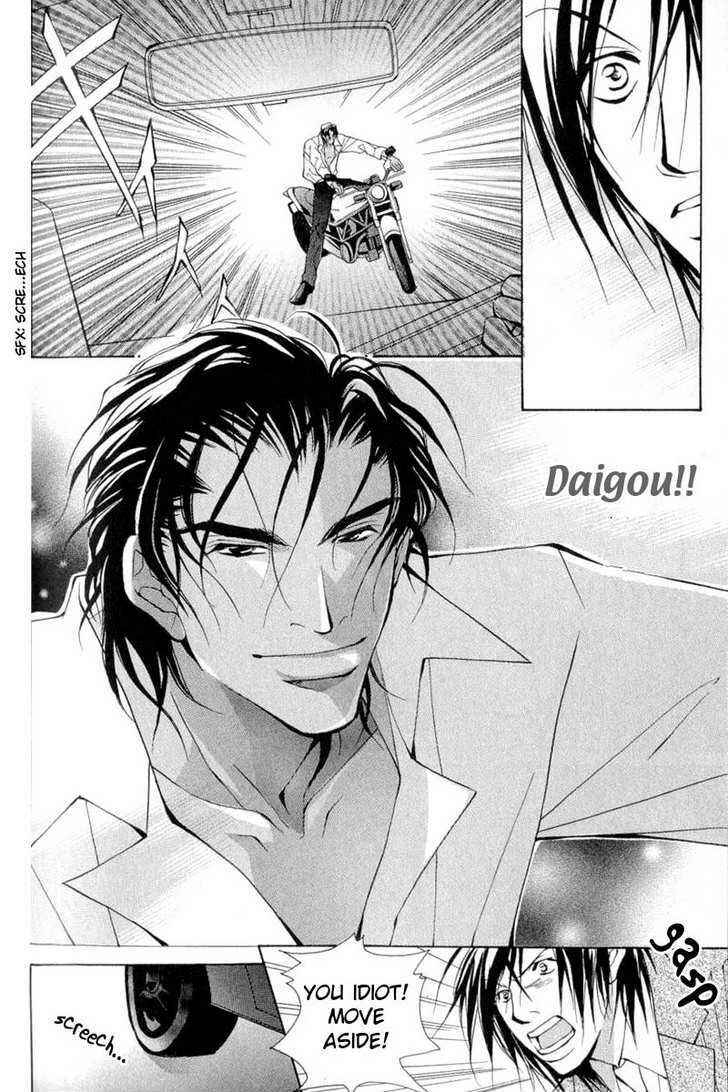Page 16 Chapter 4 ...Virgin Love